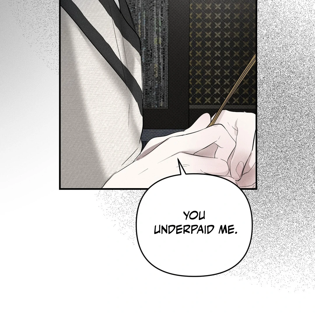 Heart Packer [Kaizen Scan] - Chapter 6 manhwa