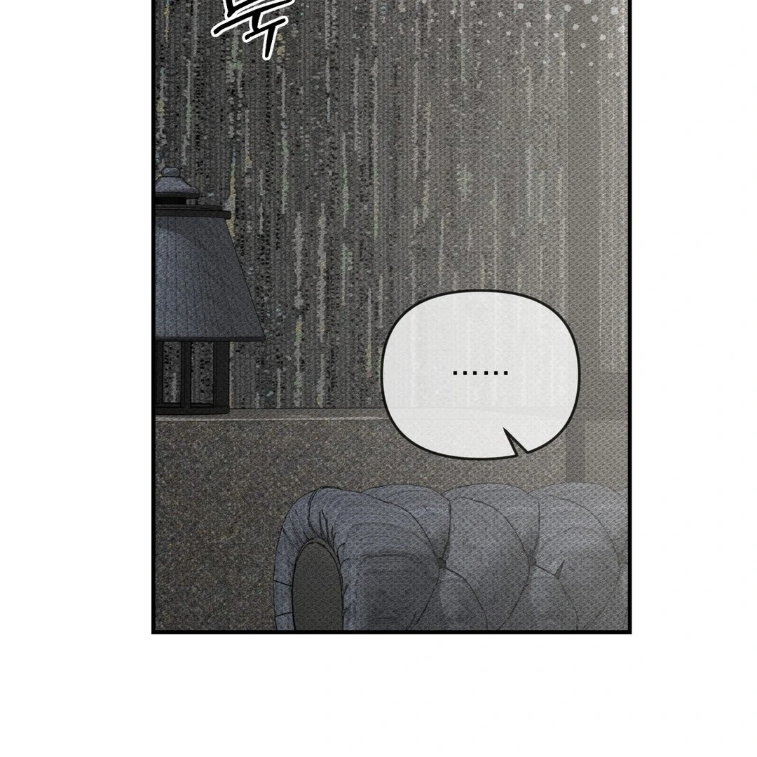 Heart Packer [Kaizen Scan] - Chapter 6 manhwa