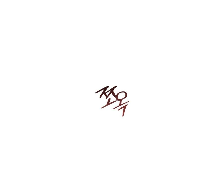 Heart Packer [Kaizen Scan] - Chapter 9 🔞🔞 manhwa