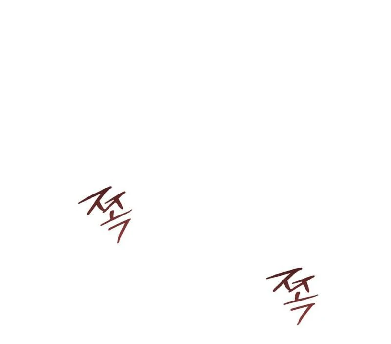 Heart Packer [Kaizen Scan] - Chapter 9 🔞🔞 manhwa