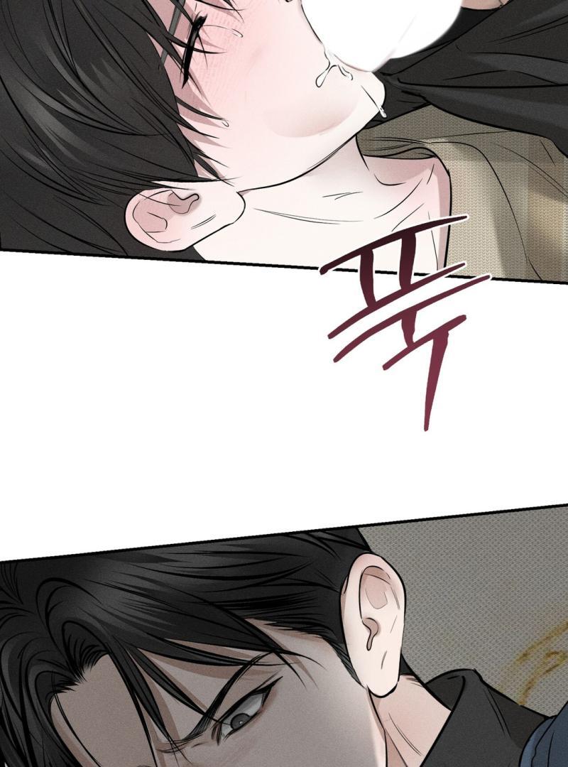 Heart Packer [Kaizen Scan] - Chapter 9 🔞🔞 manhwa