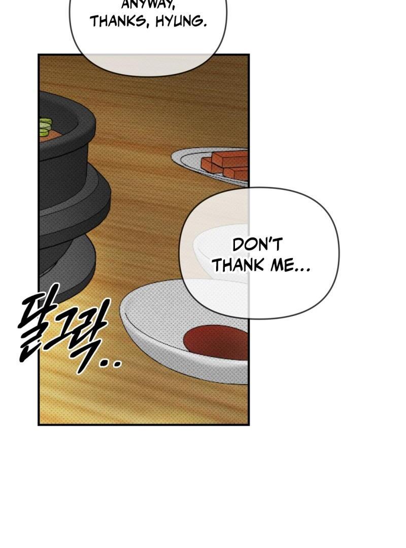 Heart Packer [Kaizen Scan] - Chapter 9 🔞🔞 manhwa