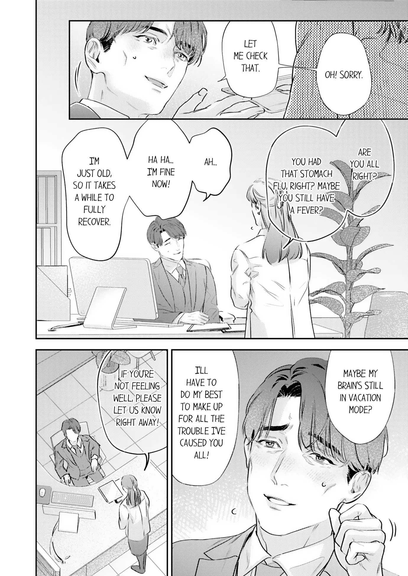 Unleashed Passion: The Kiss That Reignited More Than Just My Carnal Desires [Official] - Chapter 6 manhwa