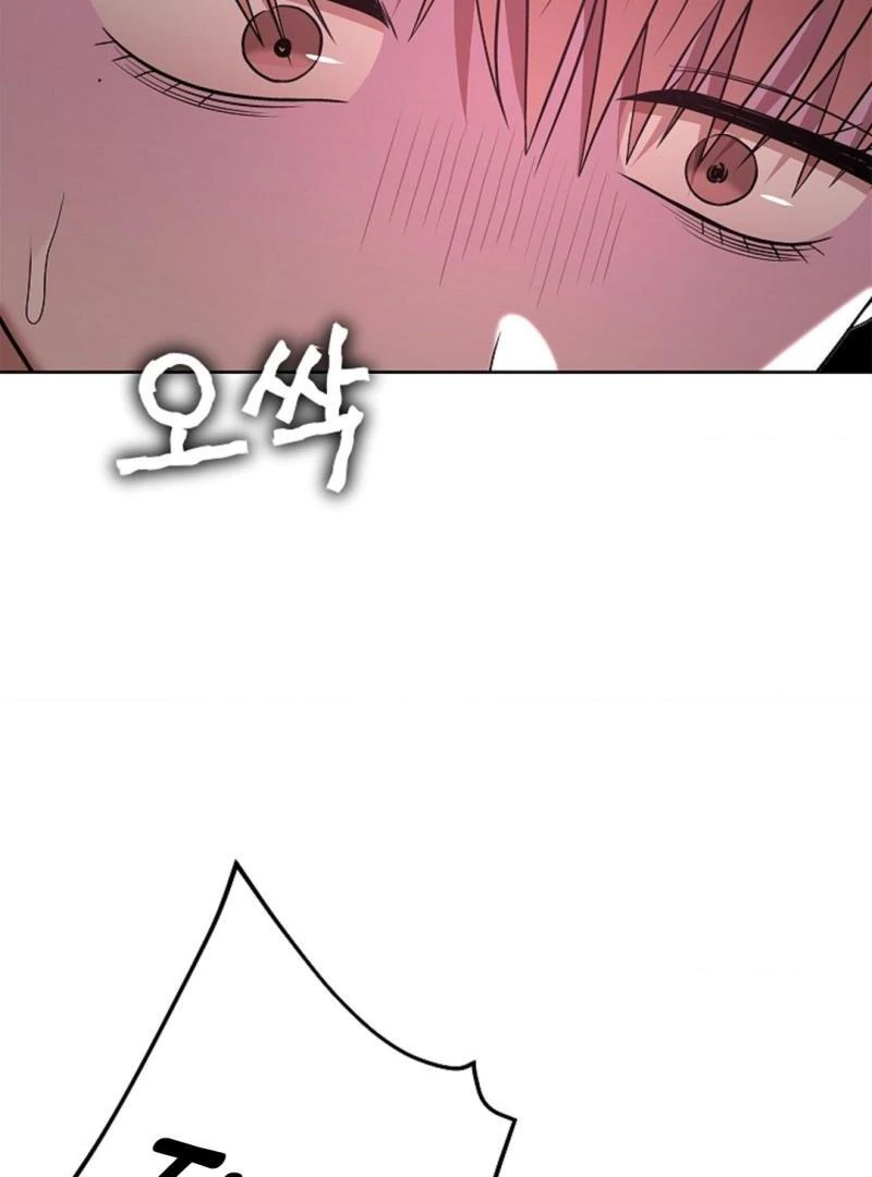 One Day, Tentacles Appeared ( PARADISE ) - Chapter 8 πππ¦ manhwa