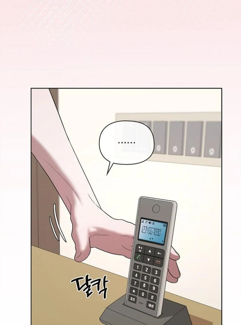 One Day, Tentacles Appeared ( PARADISE ) - Chapter 8 πππ¦ manhwa