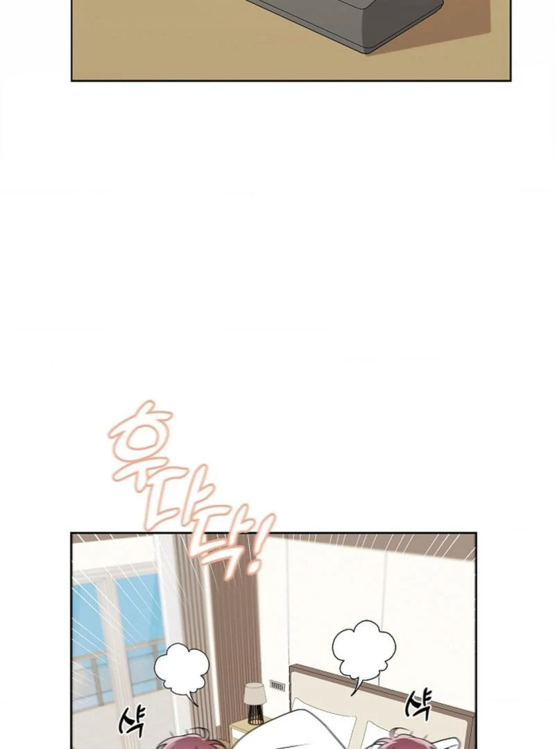 One Day, Tentacles Appeared ( PARADISE ) - Chapter 8 πππ¦ manhwa