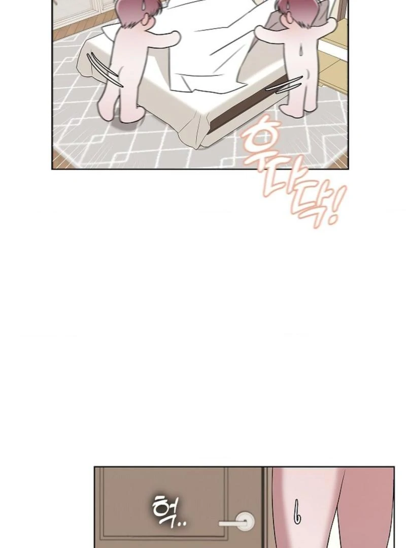 One Day, Tentacles Appeared ( PARADISE ) - Chapter 8 πππ¦ manhwa