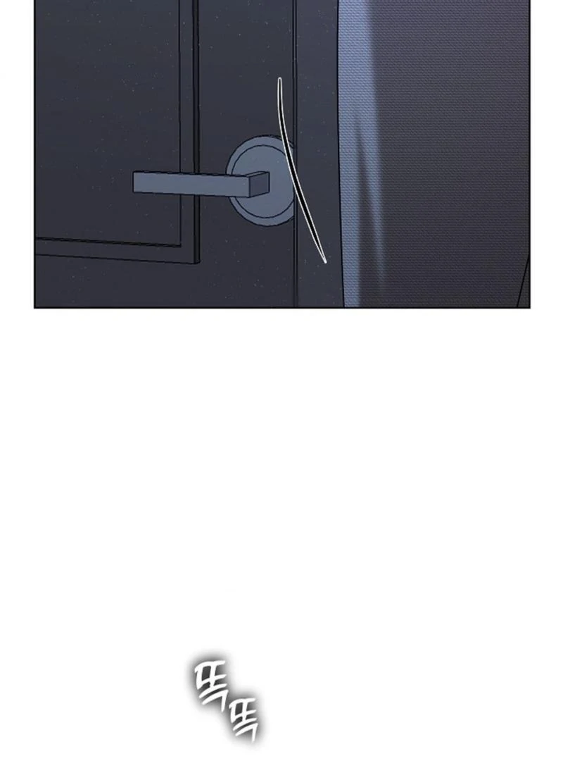 One Day, Tentacles Appeared ( PARADISE ) - Chapter 8 πππ¦ manhwa