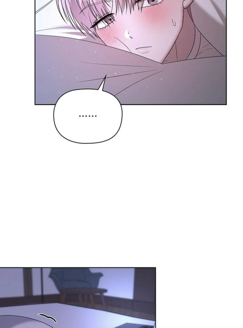 One Day, Tentacles Appeared ( PARADISE ) - Chapter 8 πππ¦ manhwa