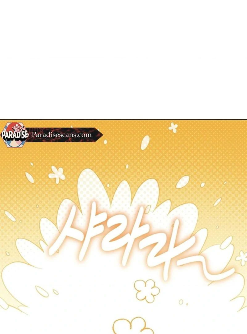 One Day, Tentacles Appeared ( PARADISE ) - Chapter 8 πππ¦ manhwa