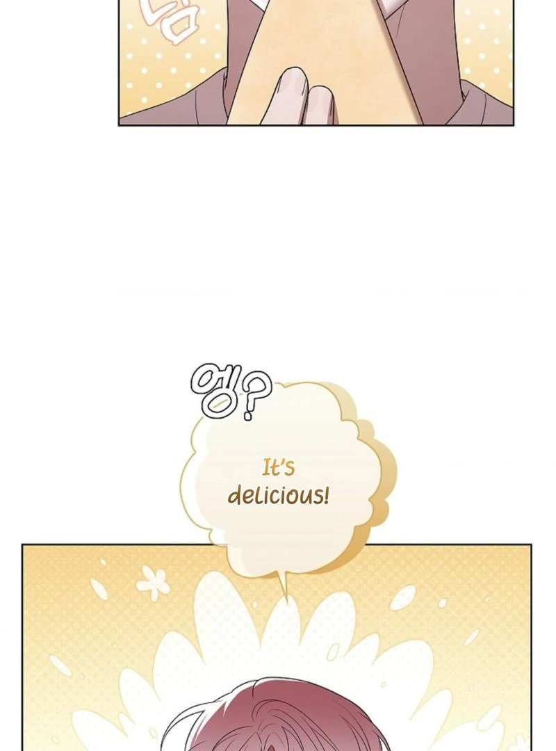 One Day, Tentacles Appeared ( PARADISE ) - Chapter 8 πππ¦ manhwa