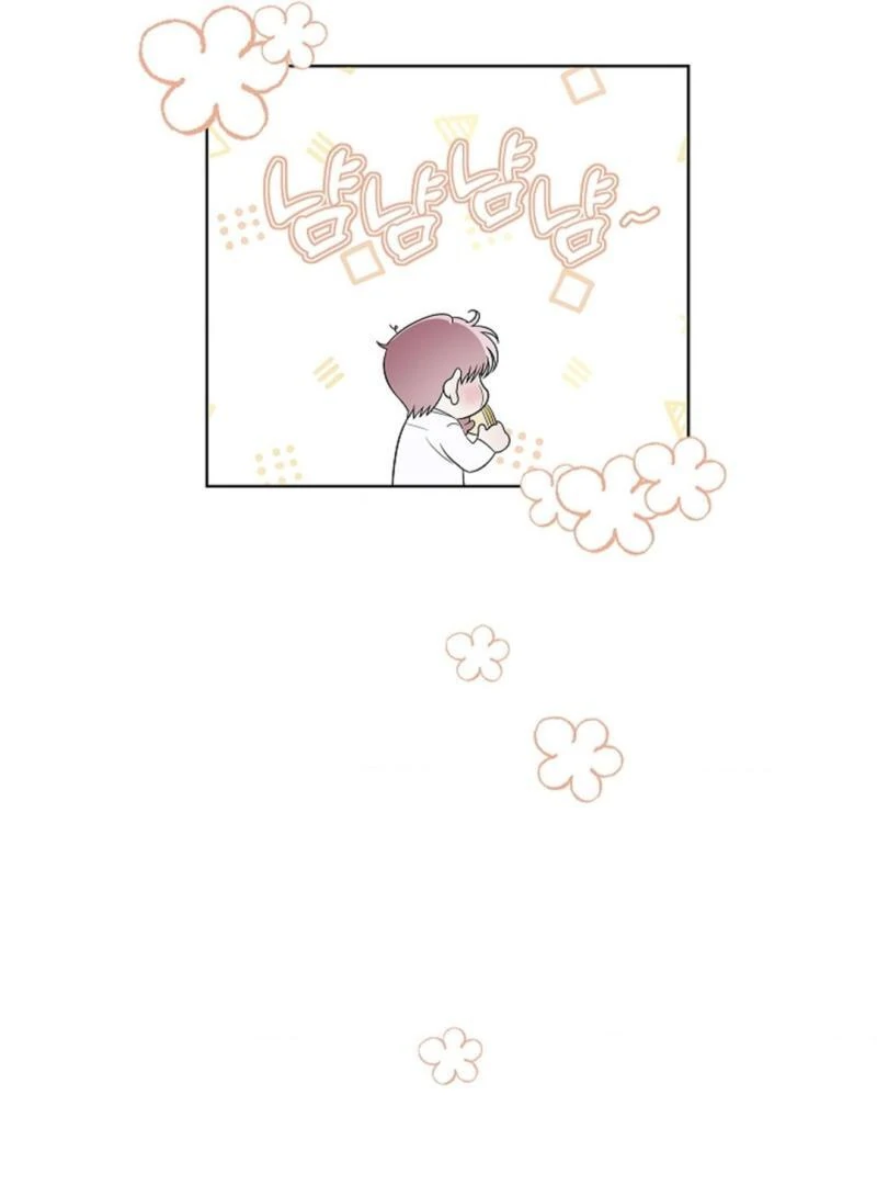 One Day, Tentacles Appeared ( PARADISE ) - Chapter 8 πππ¦ manhwa