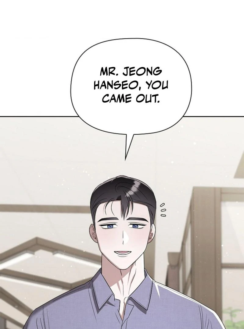 One Day, Tentacles Appeared ( PARADISE ) - Chapter 8 πππ¦ manhwa