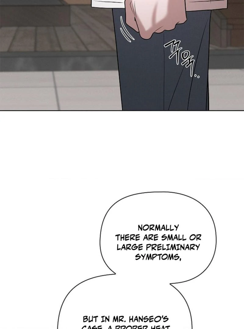 One Day, Tentacles Appeared ( PARADISE ) - Chapter 9 manhwa
