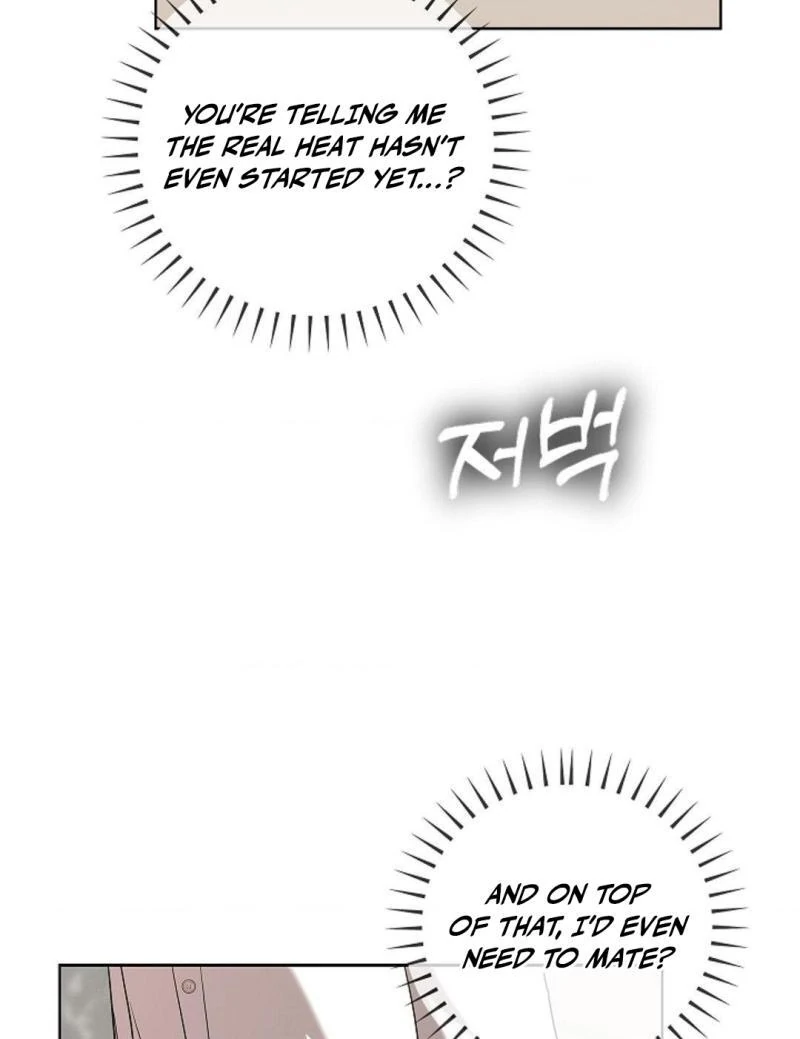 One Day, Tentacles Appeared ( PARADISE ) - Chapter 9 manhwa