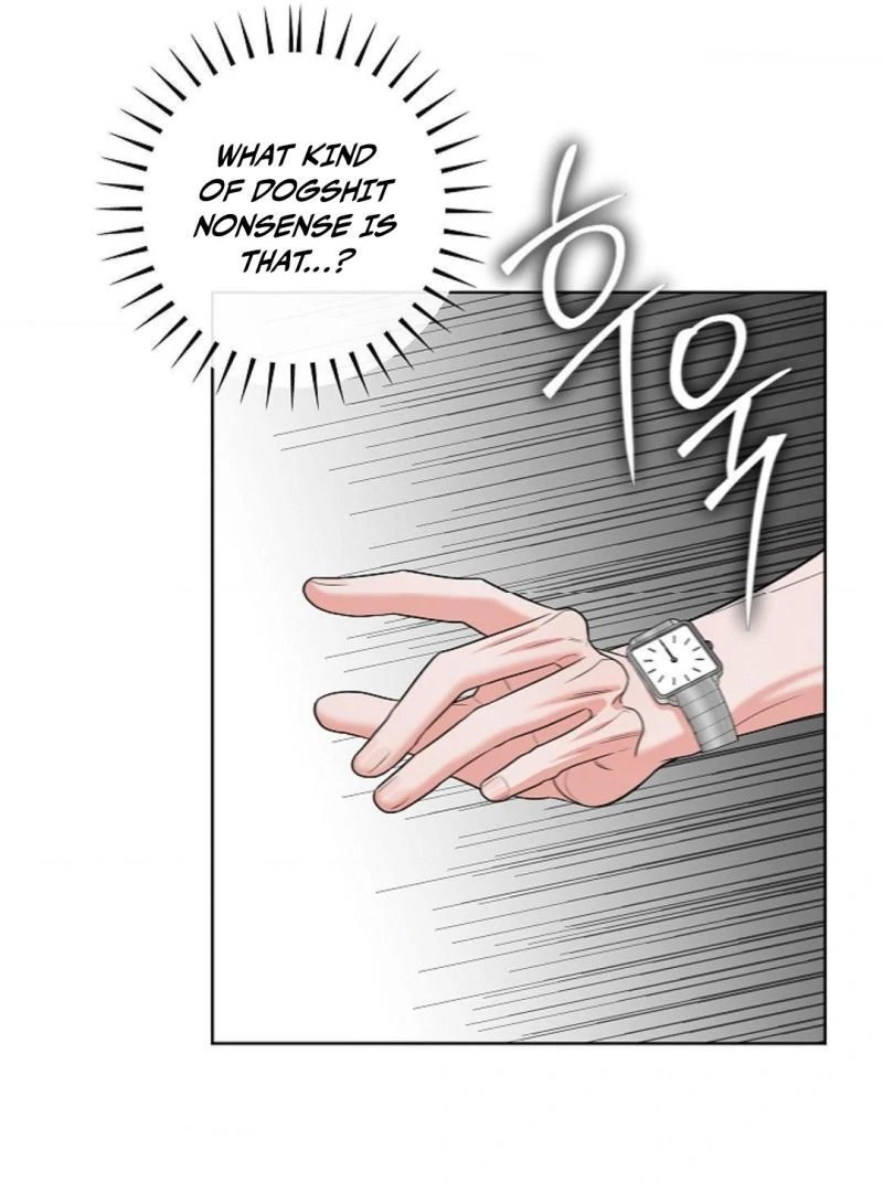 One Day, Tentacles Appeared ( PARADISE ) - Chapter 9 manhwa