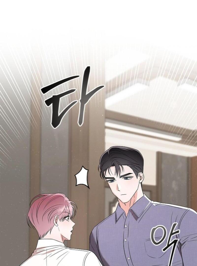 One Day, Tentacles Appeared ( PARADISE ) - Chapter 9 manhwa
