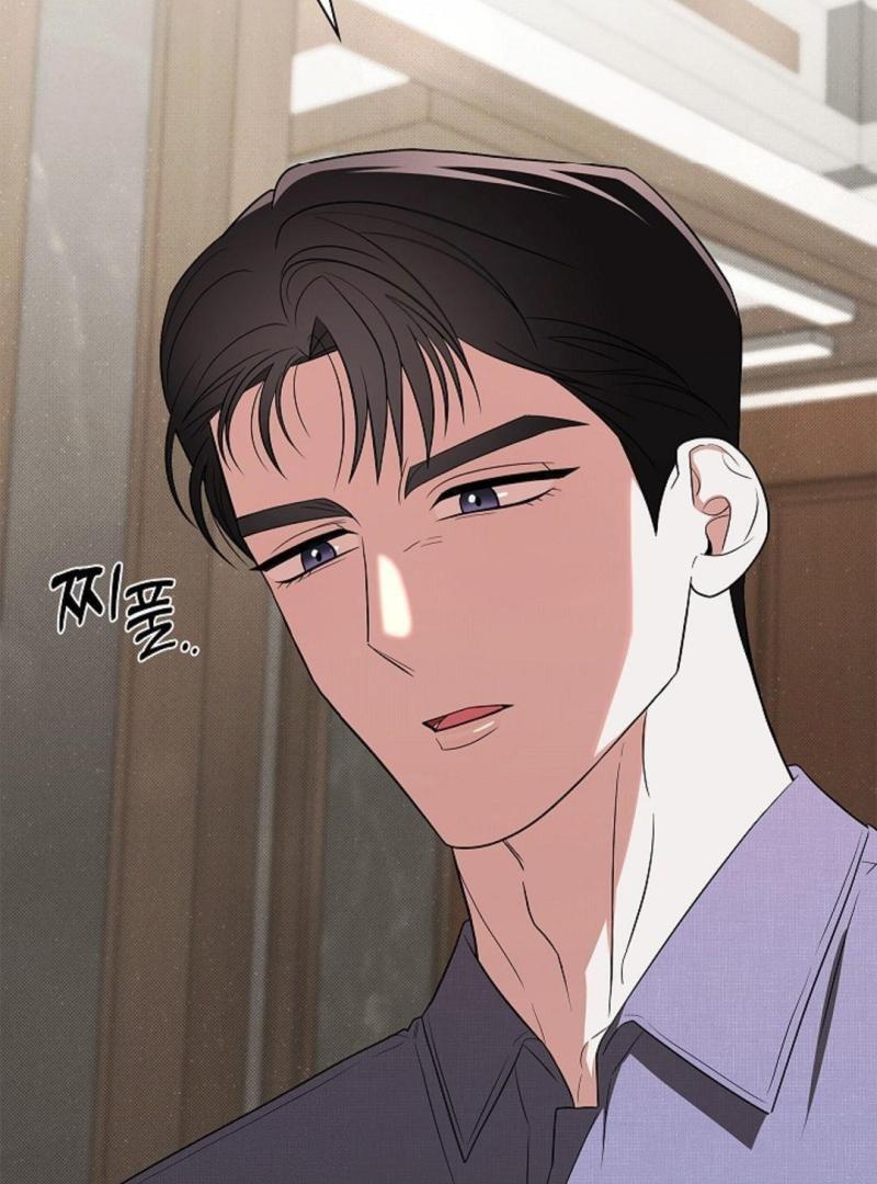 One Day, Tentacles Appeared ( PARADISE ) - Chapter 9 manhwa