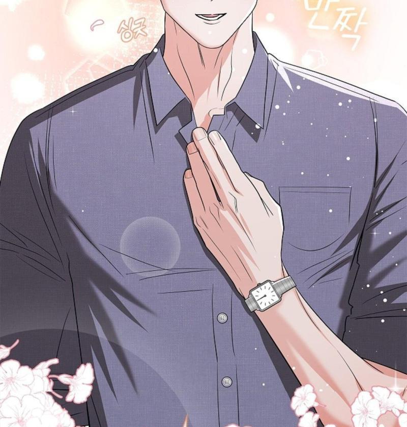 One Day, Tentacles Appeared ( PARADISE ) - Chapter 9 manhwa