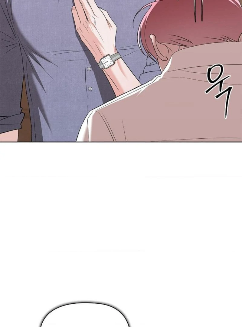 One Day, Tentacles Appeared ( PARADISE ) - Chapter 9 manhwa