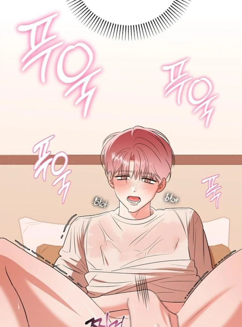 One Day, Tentacles Appeared ( PARADISE ) - Chapter 9 manhwa