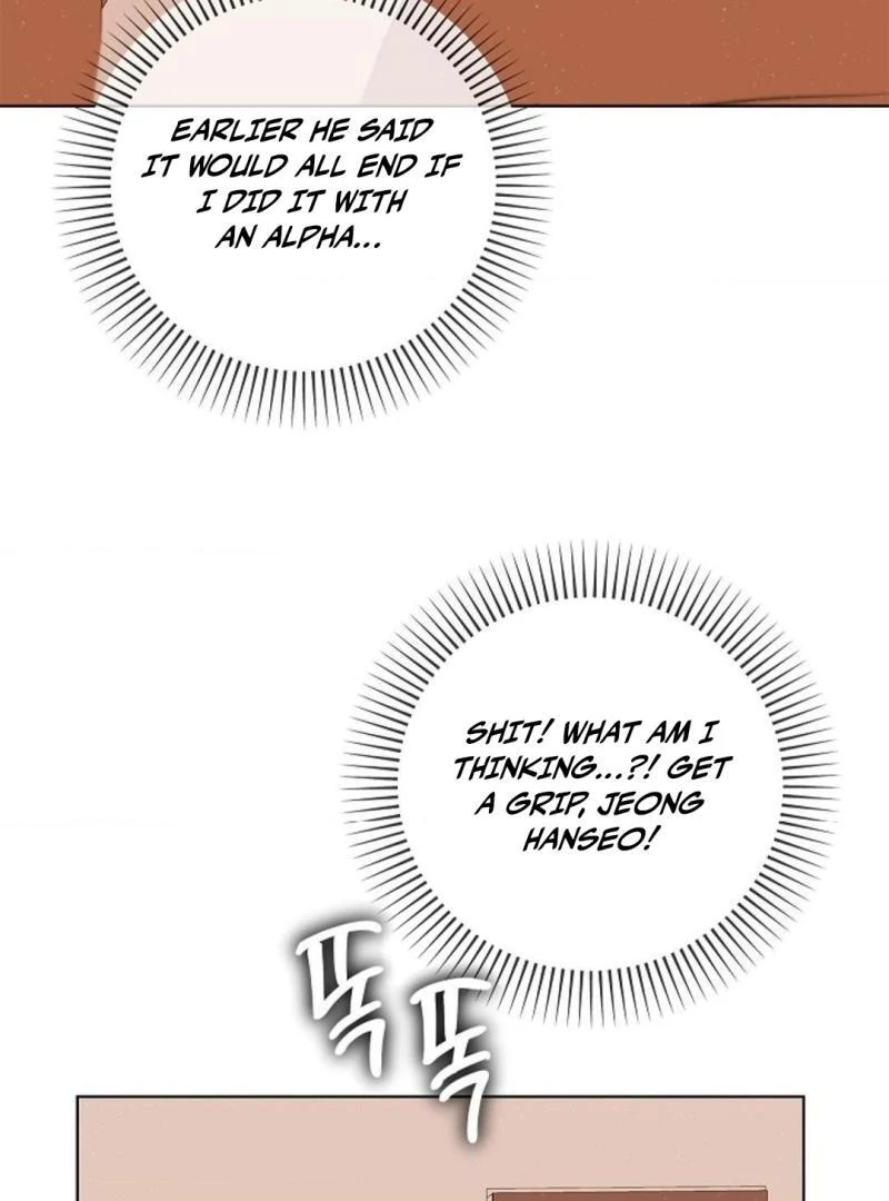 One Day, Tentacles Appeared ( PARADISE ) - Chapter 9 manhwa