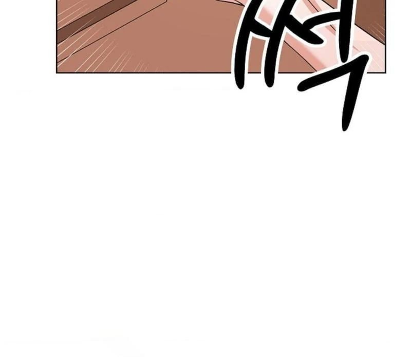 One Day, Tentacles Appeared ( PARADISE ) - Chapter 9 manhwa