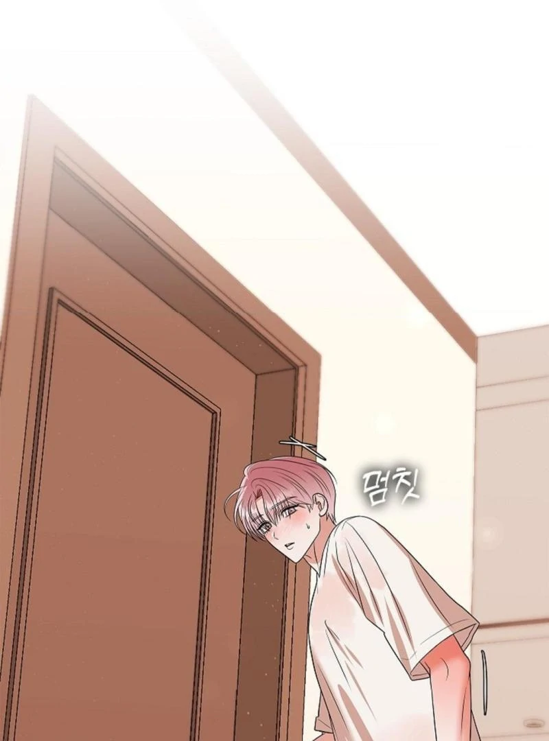 One Day, Tentacles Appeared ( PARADISE ) - Chapter 9 manhwa