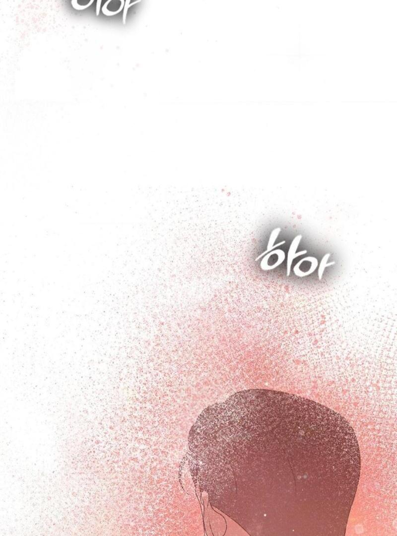 One Day, Tentacles Appeared ( PARADISE ) - Chapter 9 manhwa