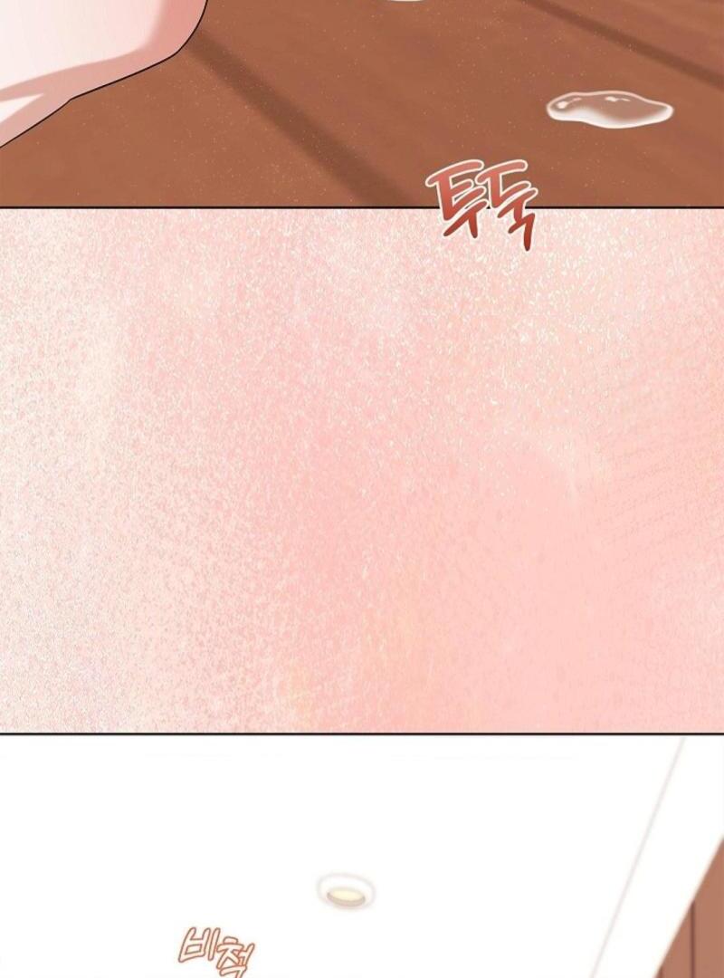 One Day, Tentacles Appeared ( PARADISE ) - Chapter 9 manhwa