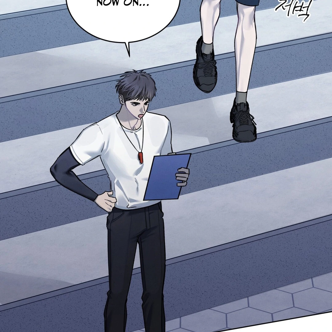 Dear My Horror ( PARADISE SCANS ) - Chapter 10 manhwa