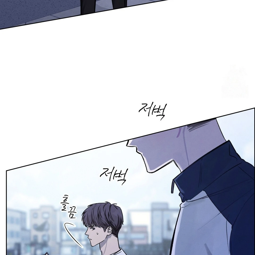 Dear My Horror ( PARADISE SCANS ) - Chapter 10 manhwa