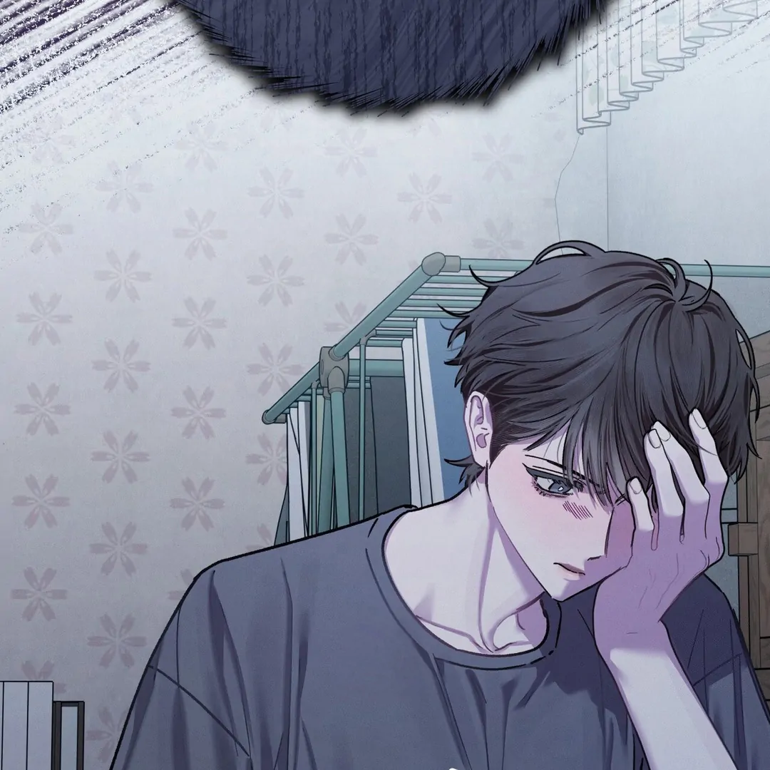 Dear My Horror ( PARADISE SCANS ) - Chapter 10 manhwa