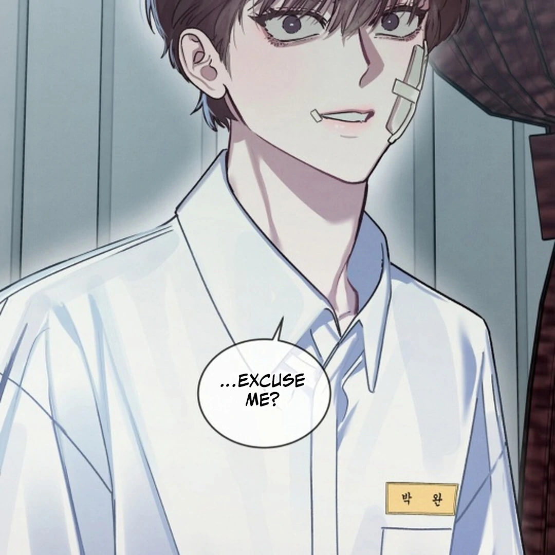 Dear My Horror ( PARADISE SCANS ) - Chapter 6 manhwa