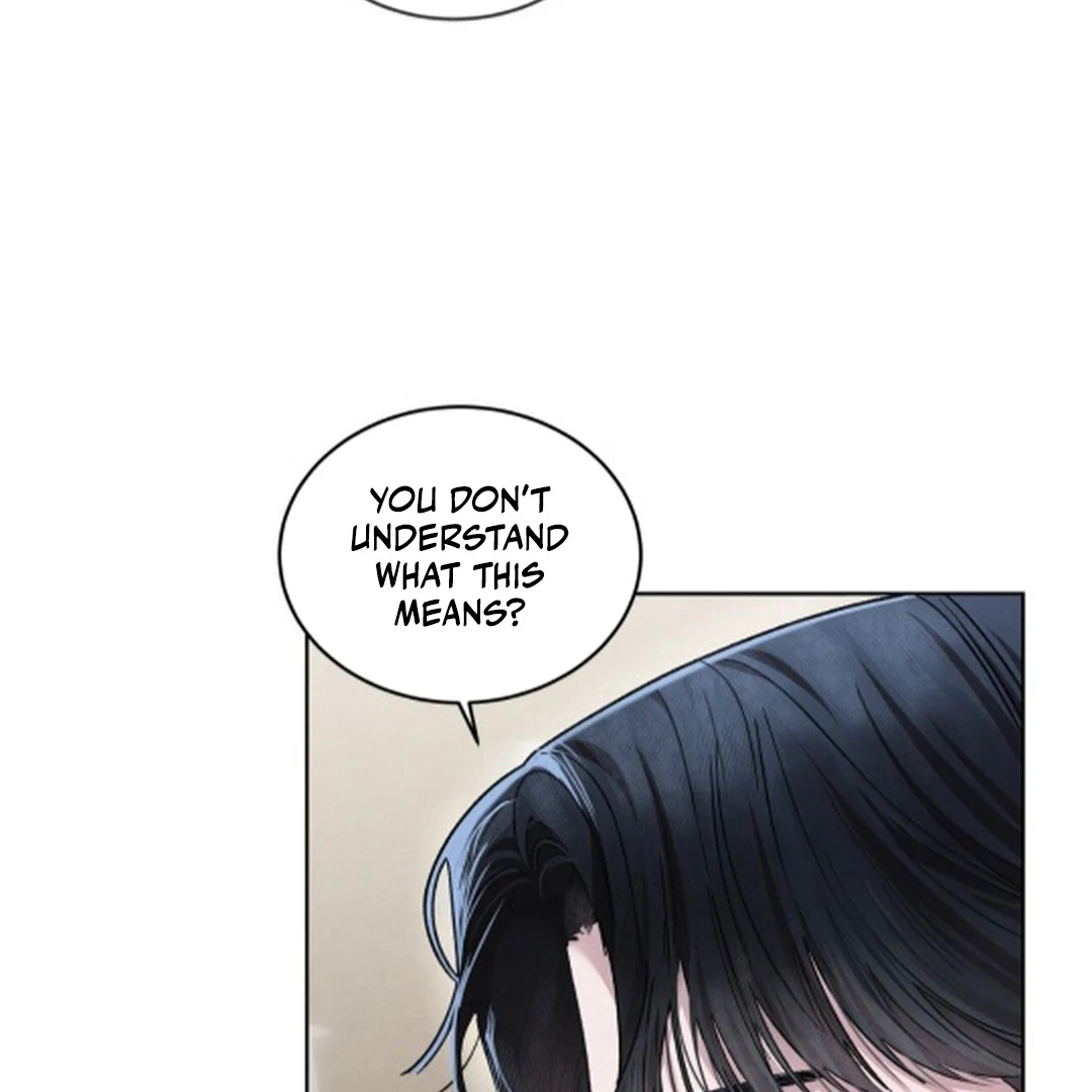 Dear My Horror ( PARADISE SCANS ) - Chapter 6 manhwa