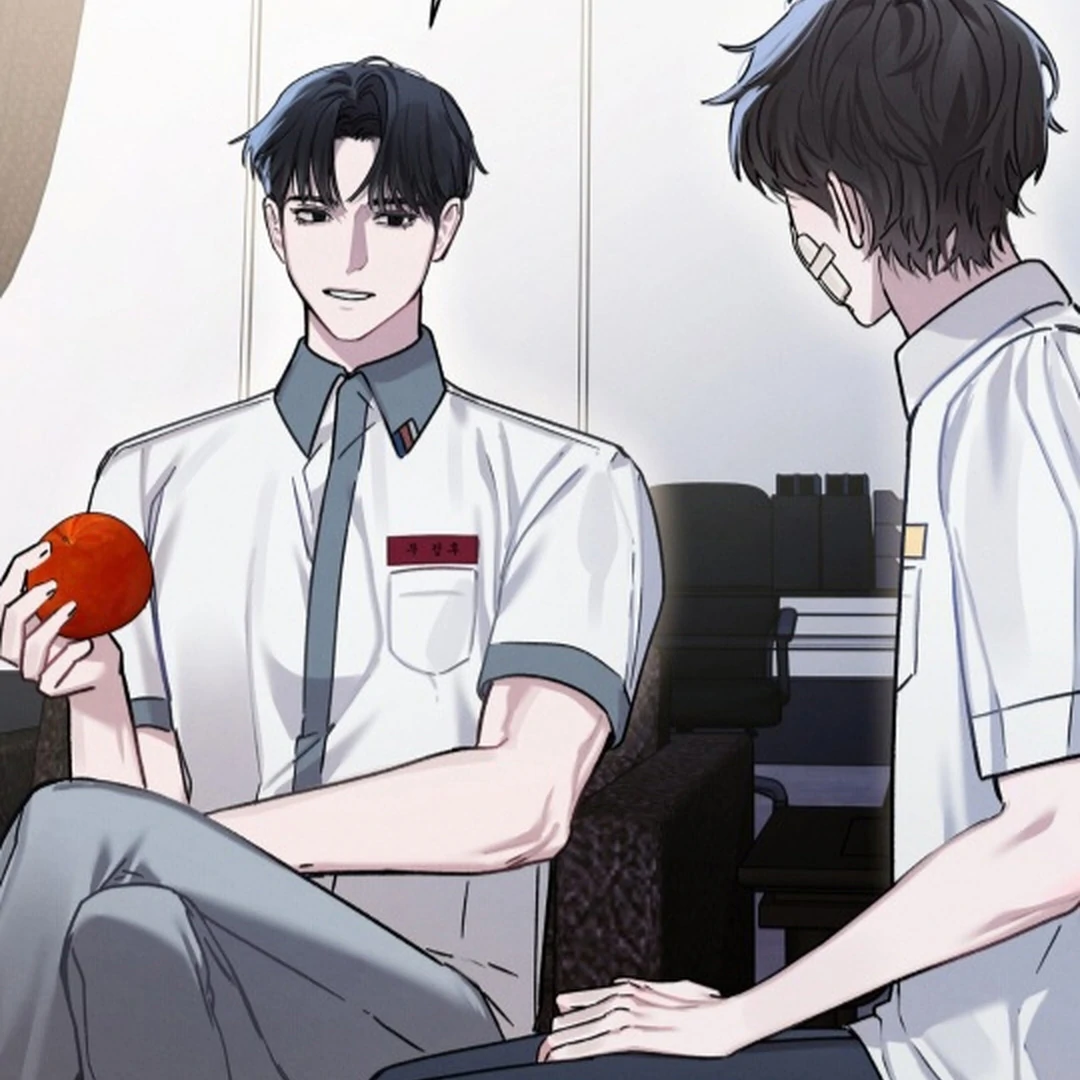 Dear My Horror ( PARADISE SCANS ) - Chapter 6 manhwa