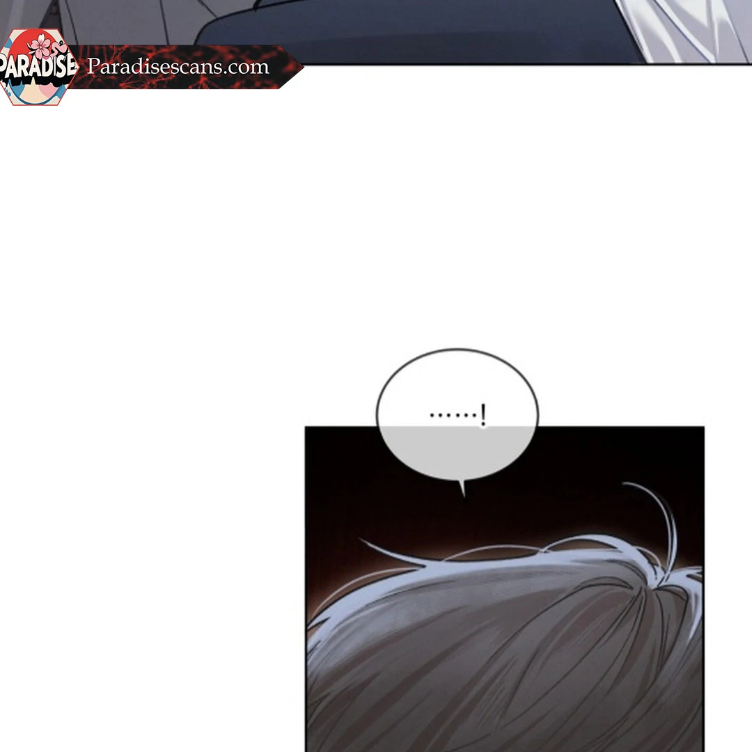 Dear My Horror ( PARADISE SCANS ) - Chapter 6 manhwa