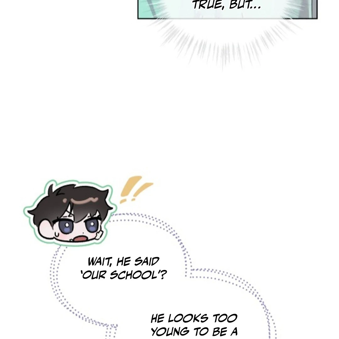 Dear My Horror ( PARADISE SCANS ) - Chapter 6 manhwa