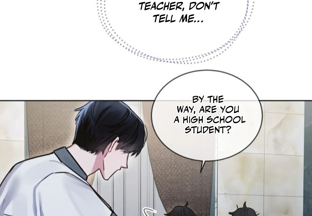 Dear My Horror ( PARADISE SCANS ) - Chapter 6 manhwa