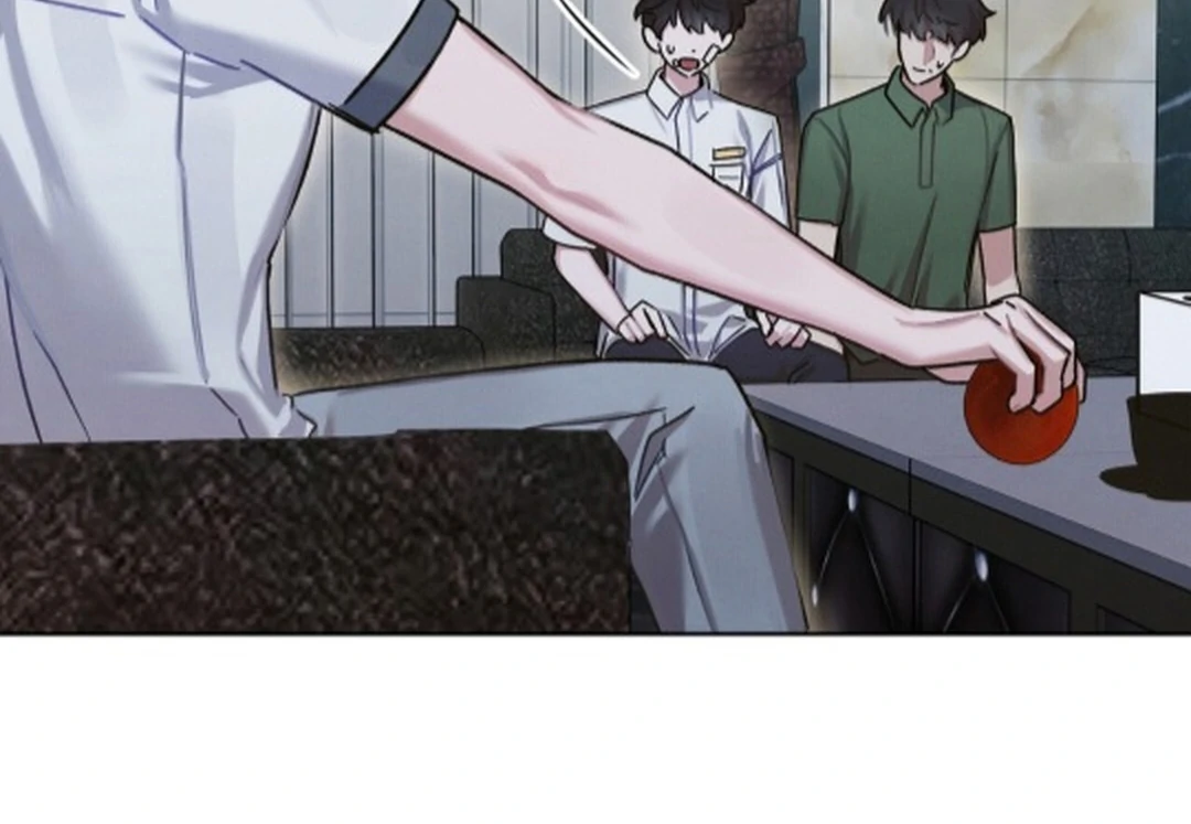 Dear My Horror ( PARADISE SCANS ) - Chapter 6 manhwa