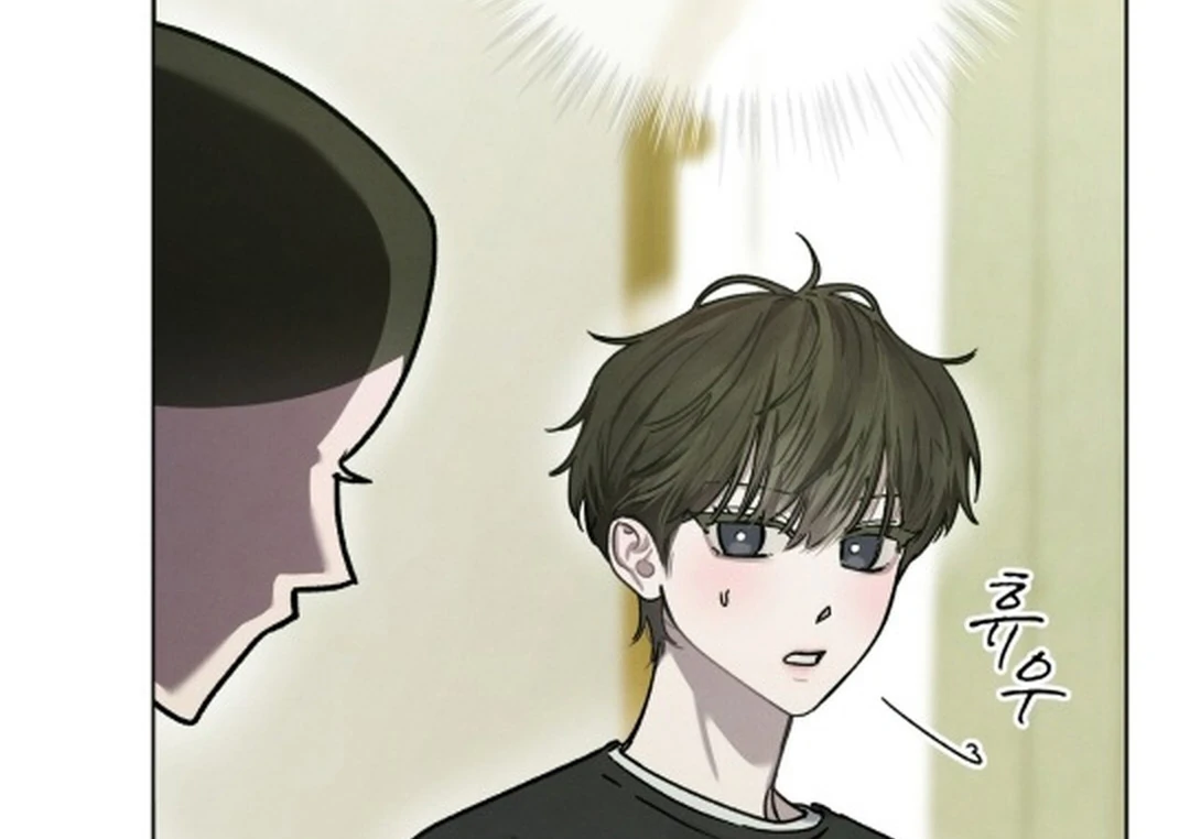 Dear My Horror ( PARADISE SCANS ) - Chapter 7 manhwa