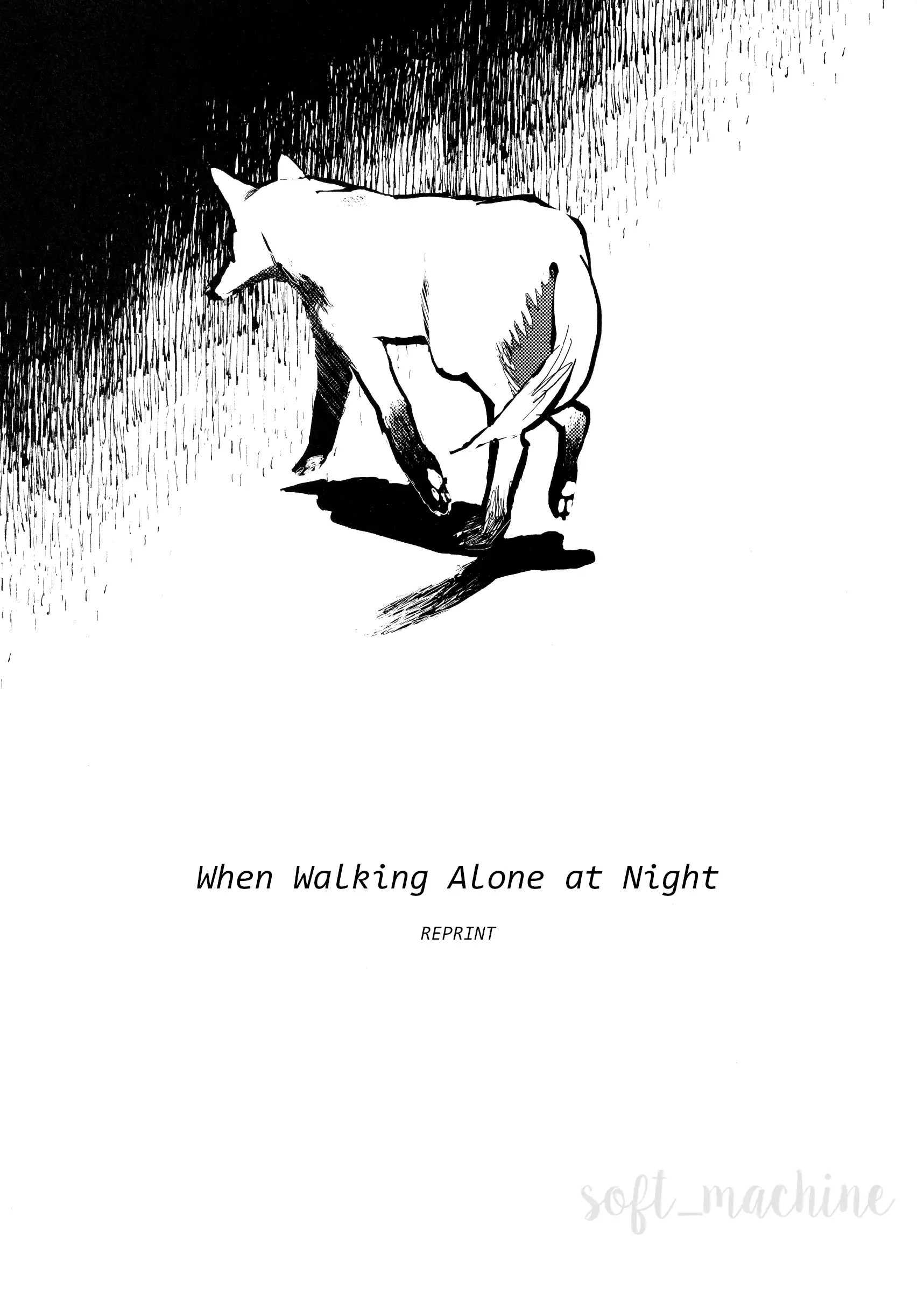 When Walking Alone at Night - Volume 1 Chapter 1 manhwa