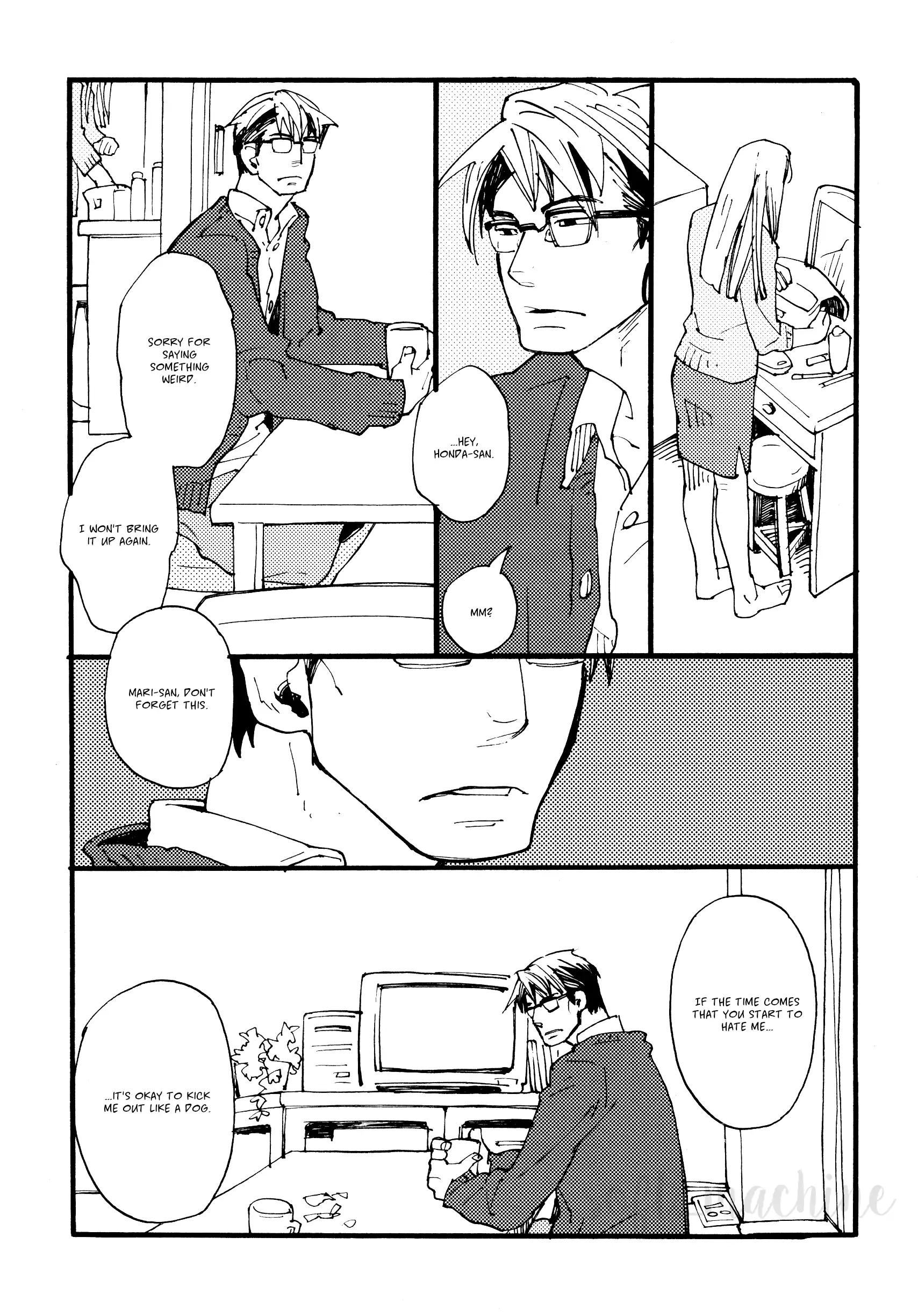 When Walking Alone at Night - Volume 1 Chapter 1 manhwa