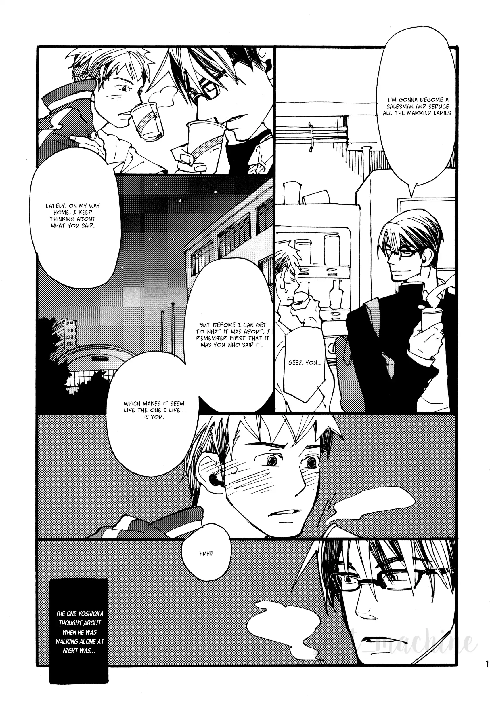 When Walking Alone at Night - Volume 1 Chapter 1 manhwa