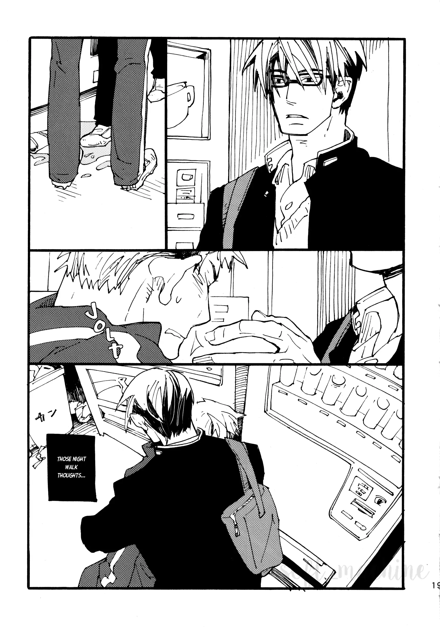 When Walking Alone at Night - Volume 1 Chapter 1 manhwa