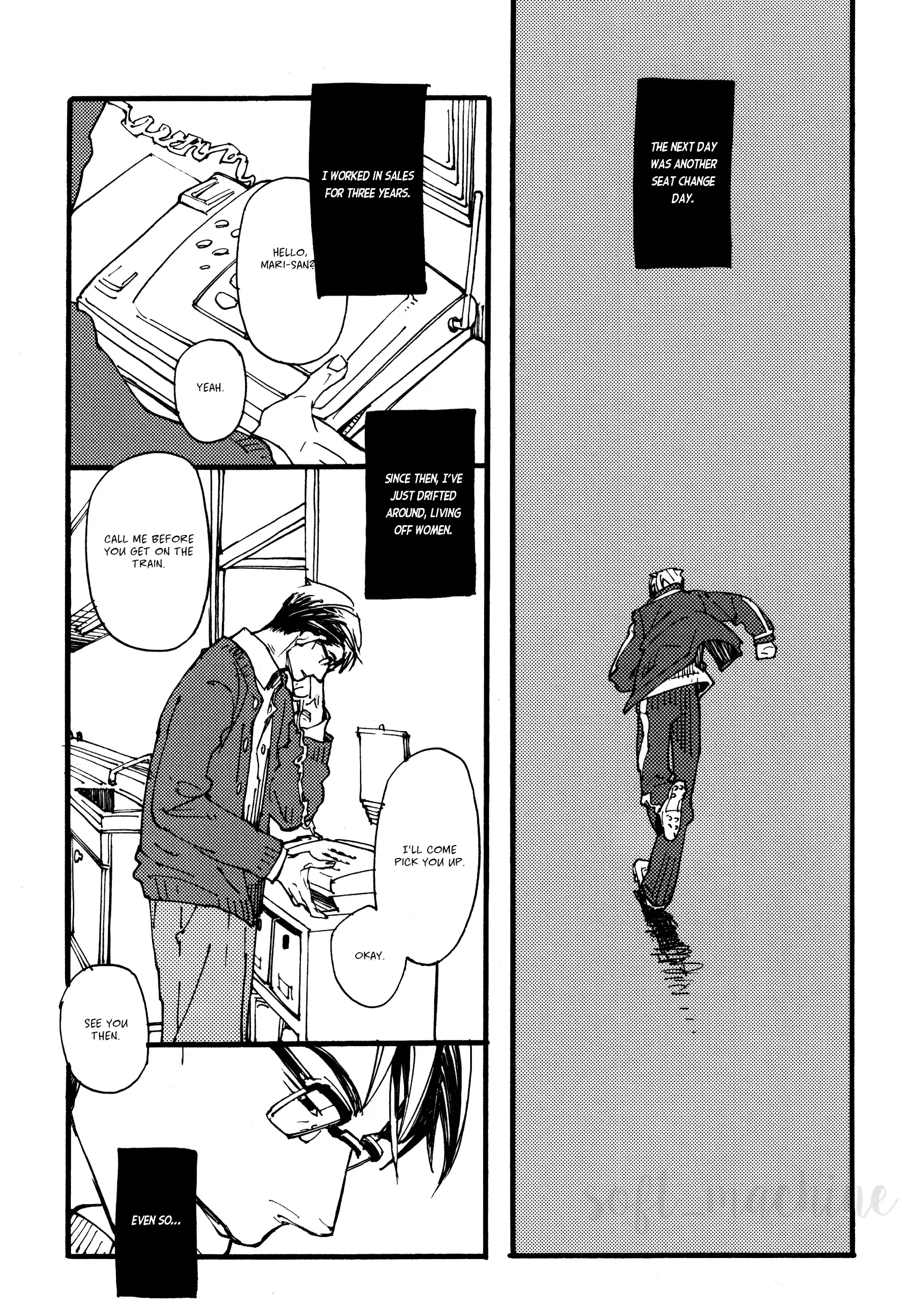 When Walking Alone at Night - Volume 1 Chapter 1 manhwa