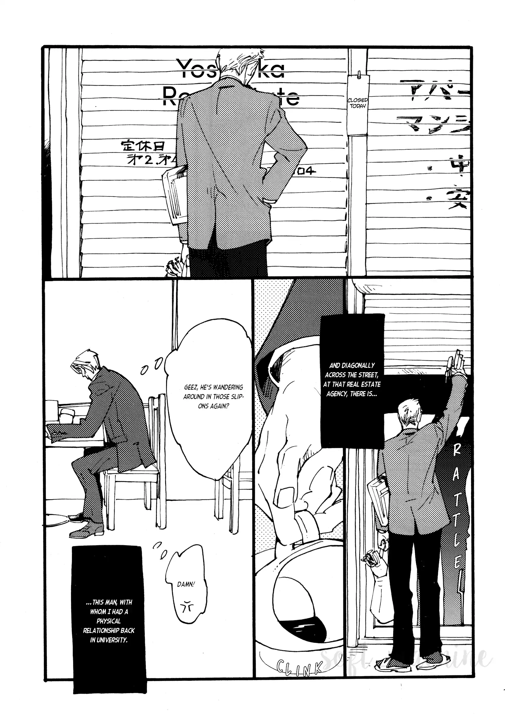 When Walking Alone at Night - Volume 1 Chapter 2 manhwa
