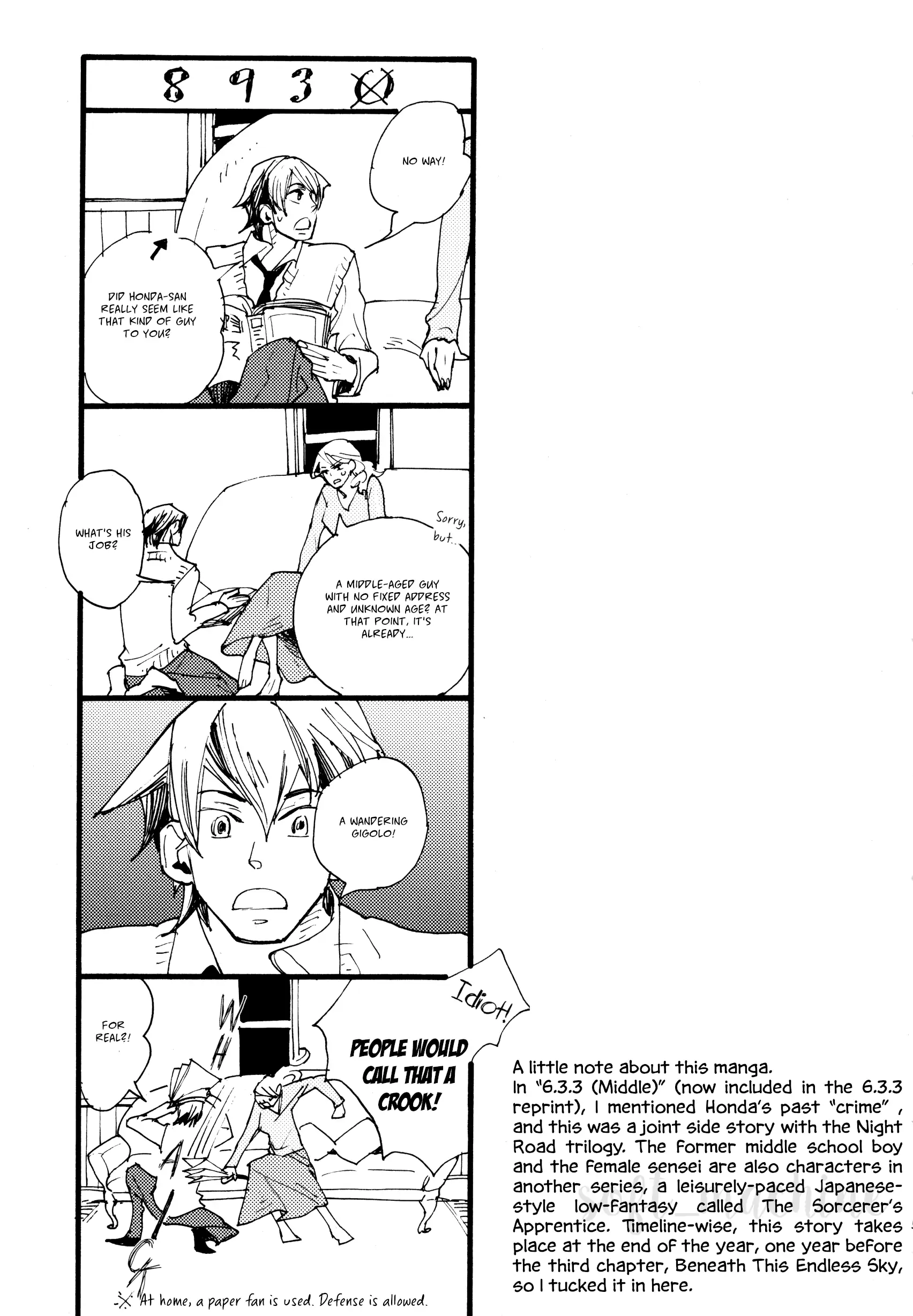 When Walking Alone at Night - Volume 1 Chapter 3 manhwa