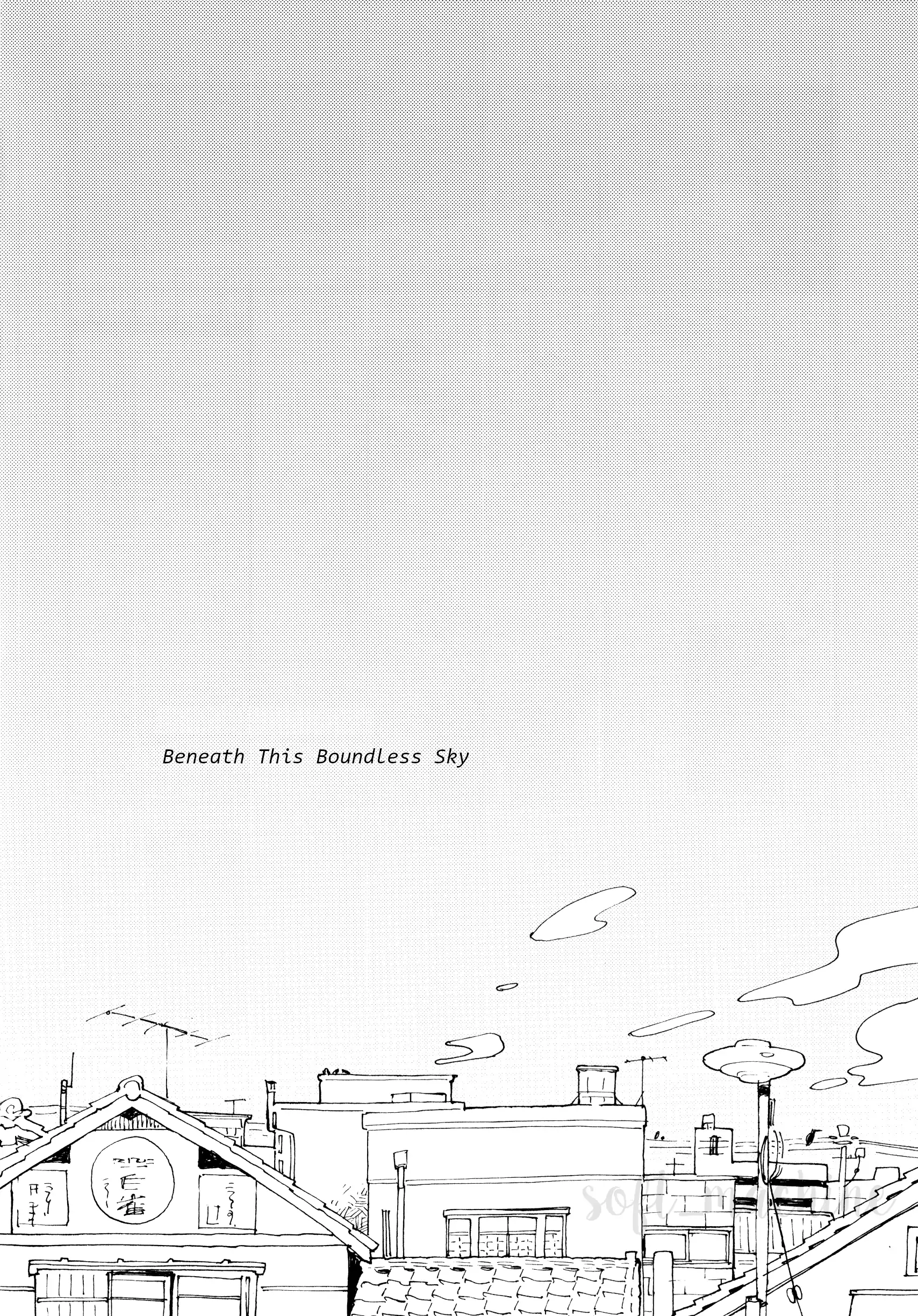 When Walking Alone at Night - Volume 1 Chapter 4 manhwa
