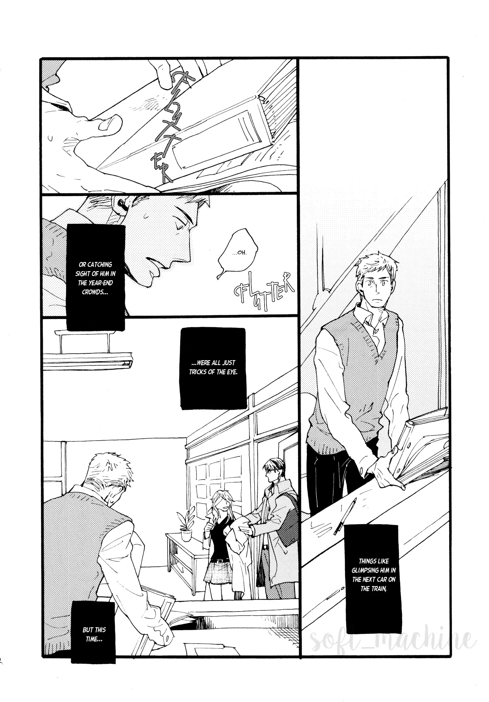 When Walking Alone at Night - Volume 1 Chapter 4 manhwa